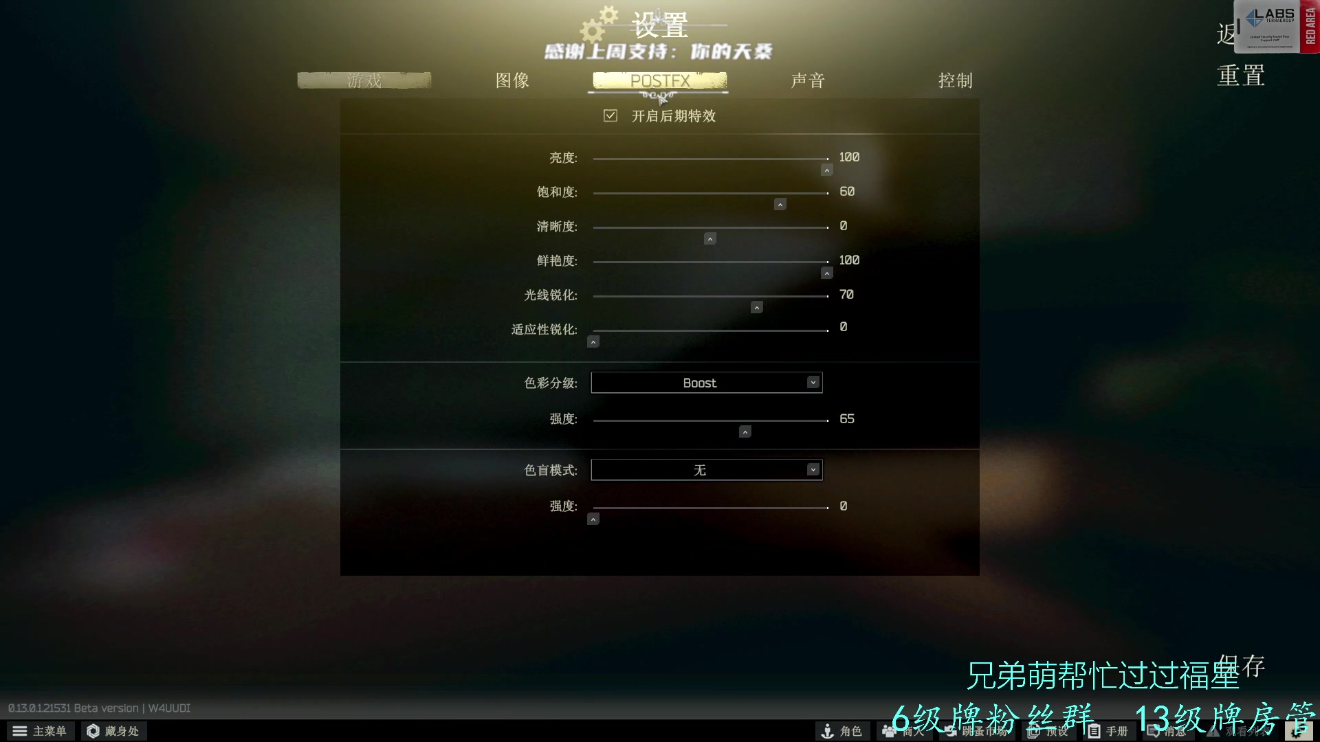 【2023-01-14 06点场】王浩天儿：【404/55级】只差七小只BOSS。