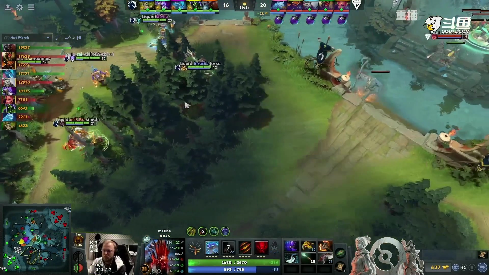 【2023-01-14 18点场】DOTA2赛事专用：【重播】 DPC西欧区纯净流