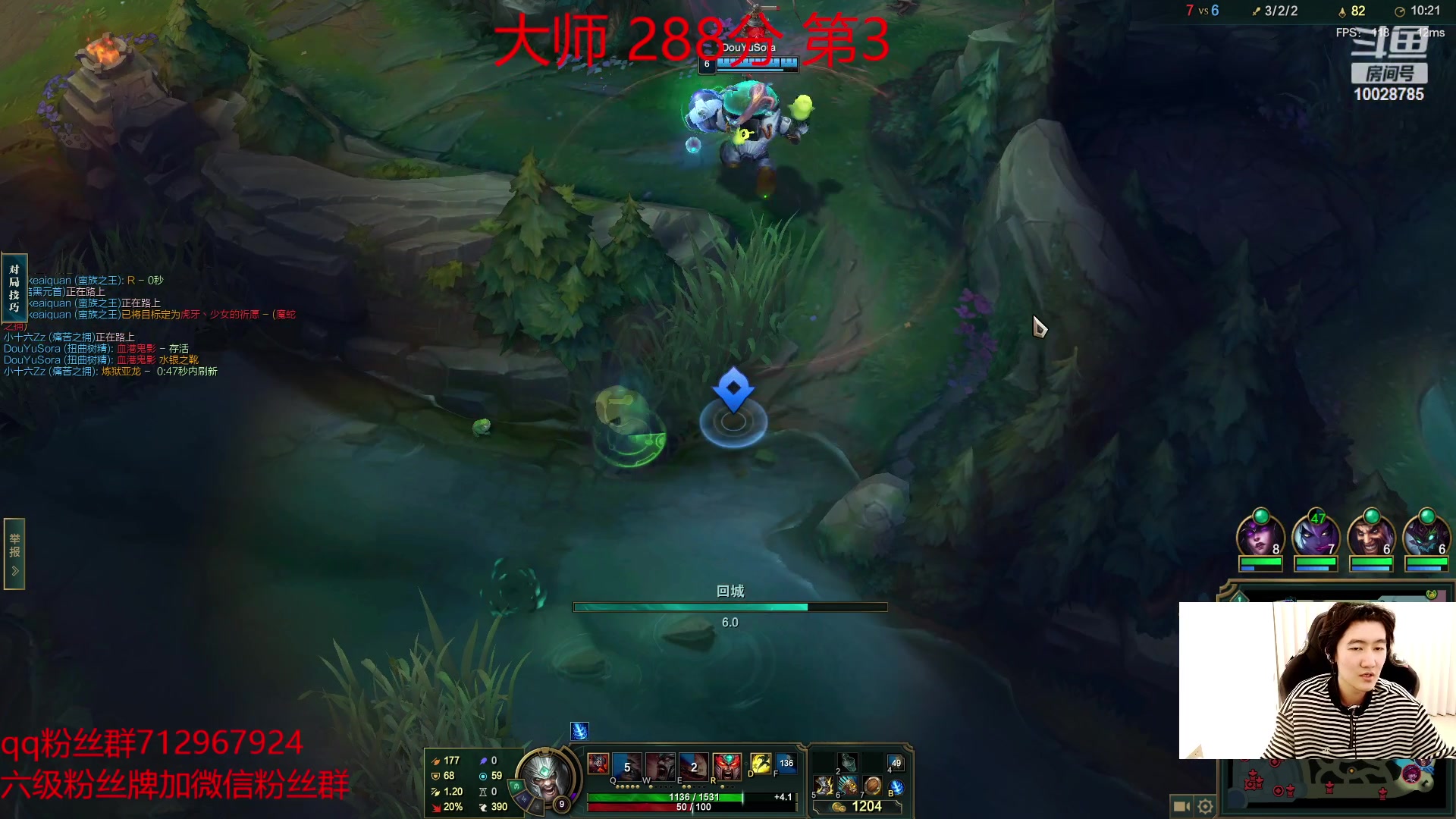 【2023-01-14 05点场】苏科大：峡谷已前十 冲第一