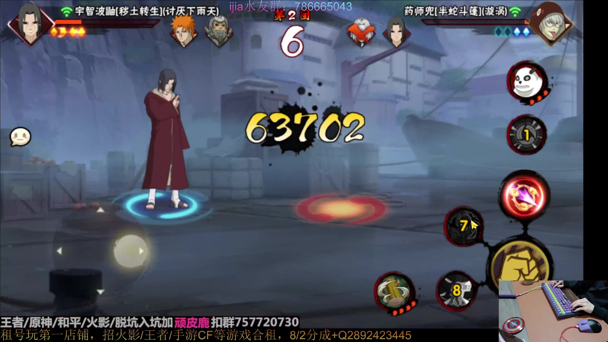 【2023-01-14 02点场】VanGogh浪子：浪子：不是我改的