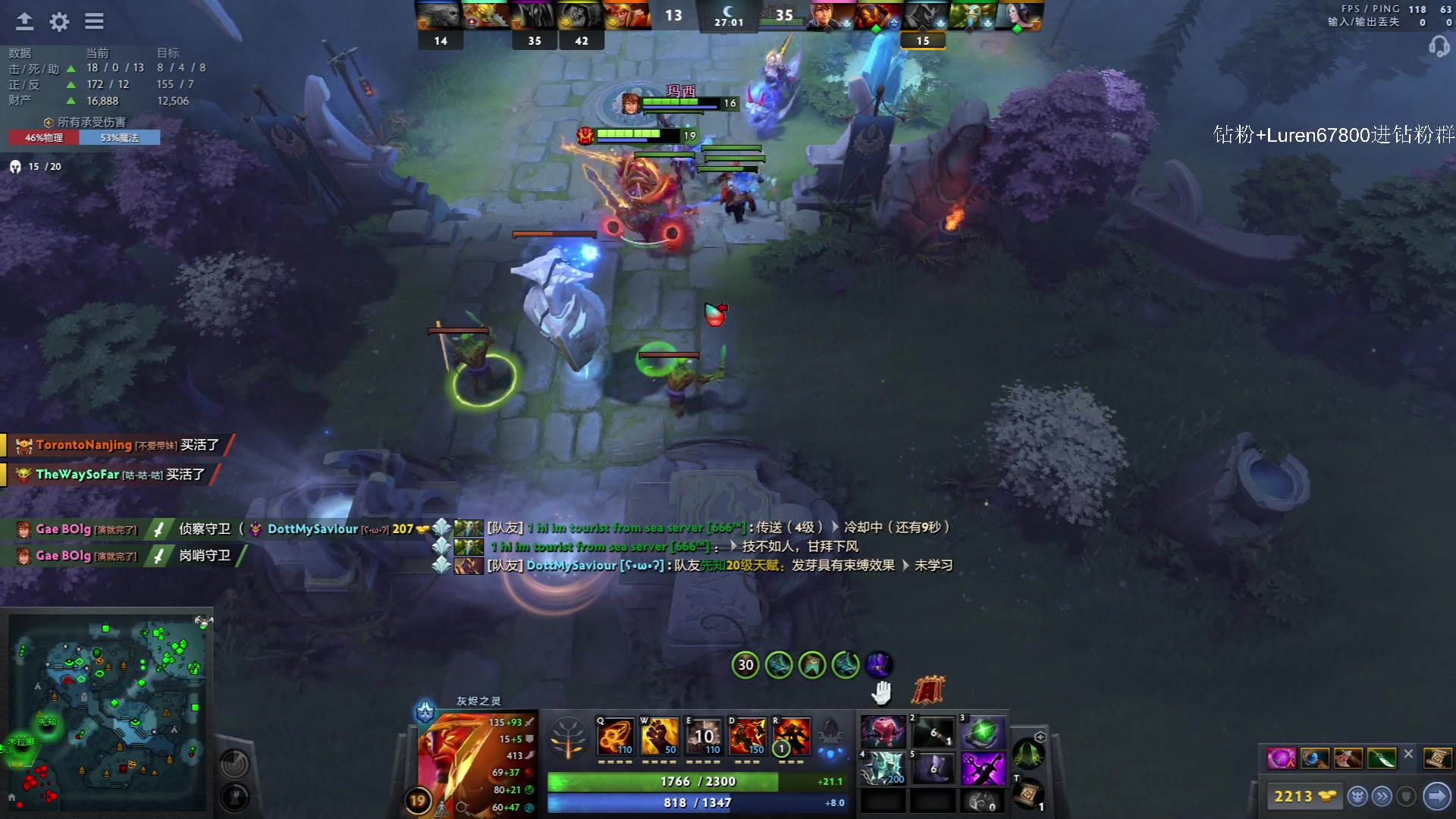 【2023-01-13 19点场】阳光男孩Aq：如何成为一个高手！！！！！