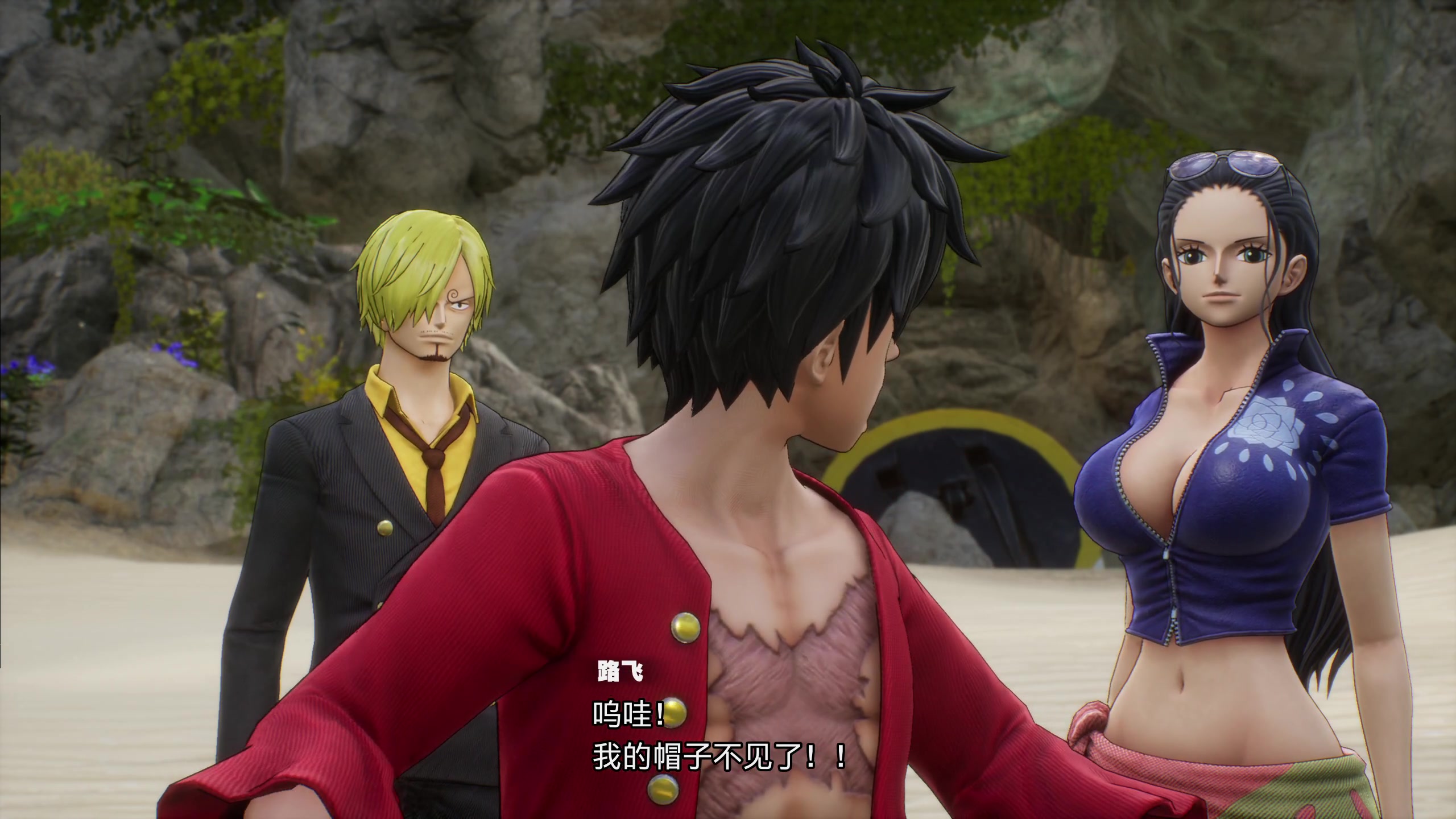 【2023-01-14 15点场】不死鸟3DM：新游戏 海贼王：时光旅诗 直播