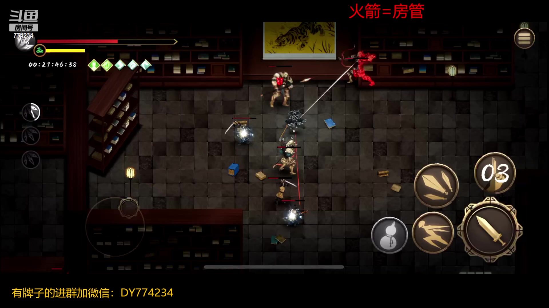 【2023-01-14 18点场】谎言言0V0：【言桑】暖雪.白灰