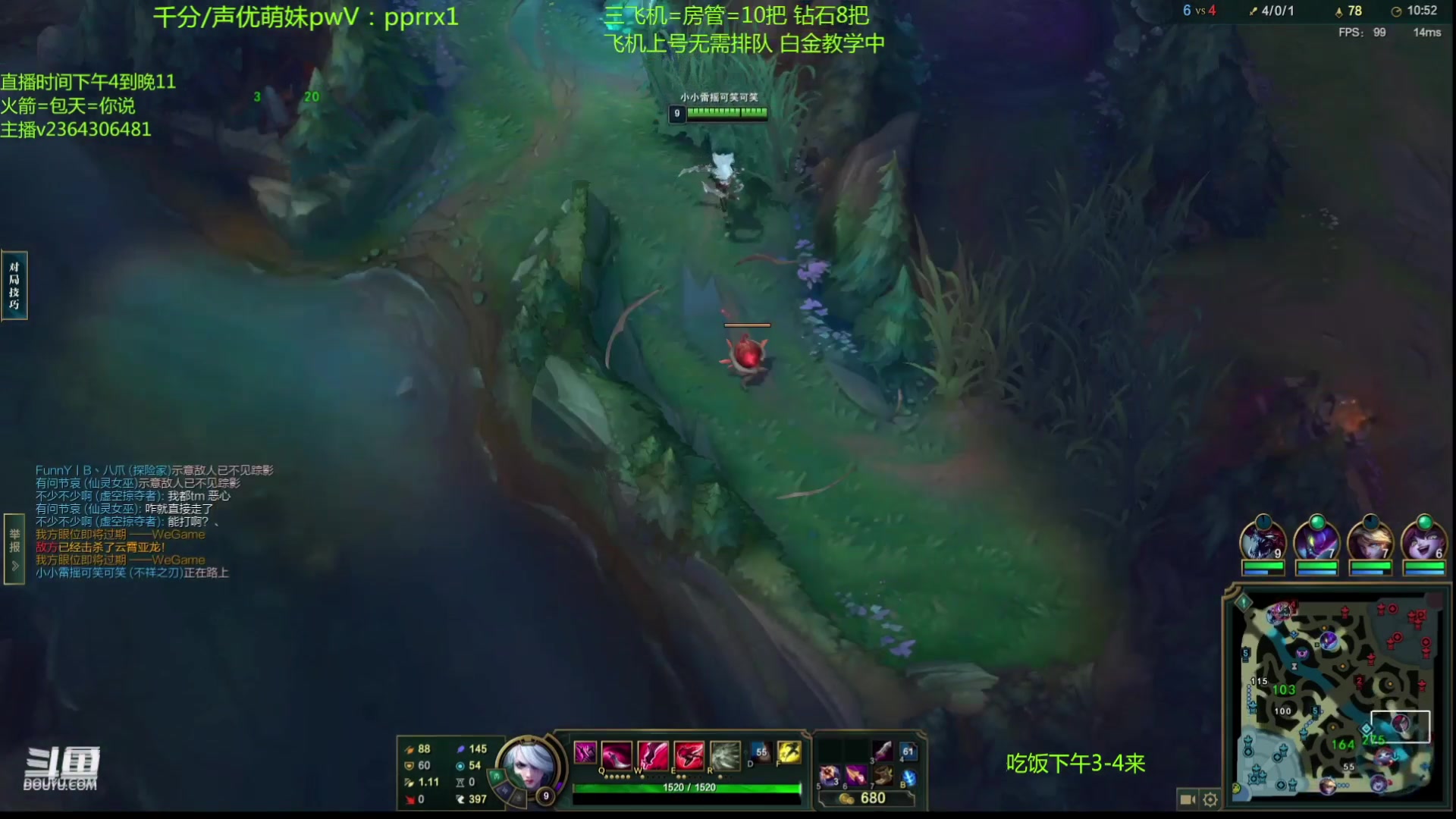 【2023-01-14 16点场】波波卡特ovo：新赛季卡特1V5教学