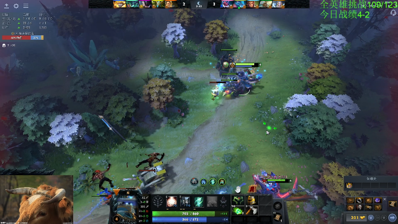 【DOTA2】龚建ZSMJ的精彩时刻 20230114 17点场