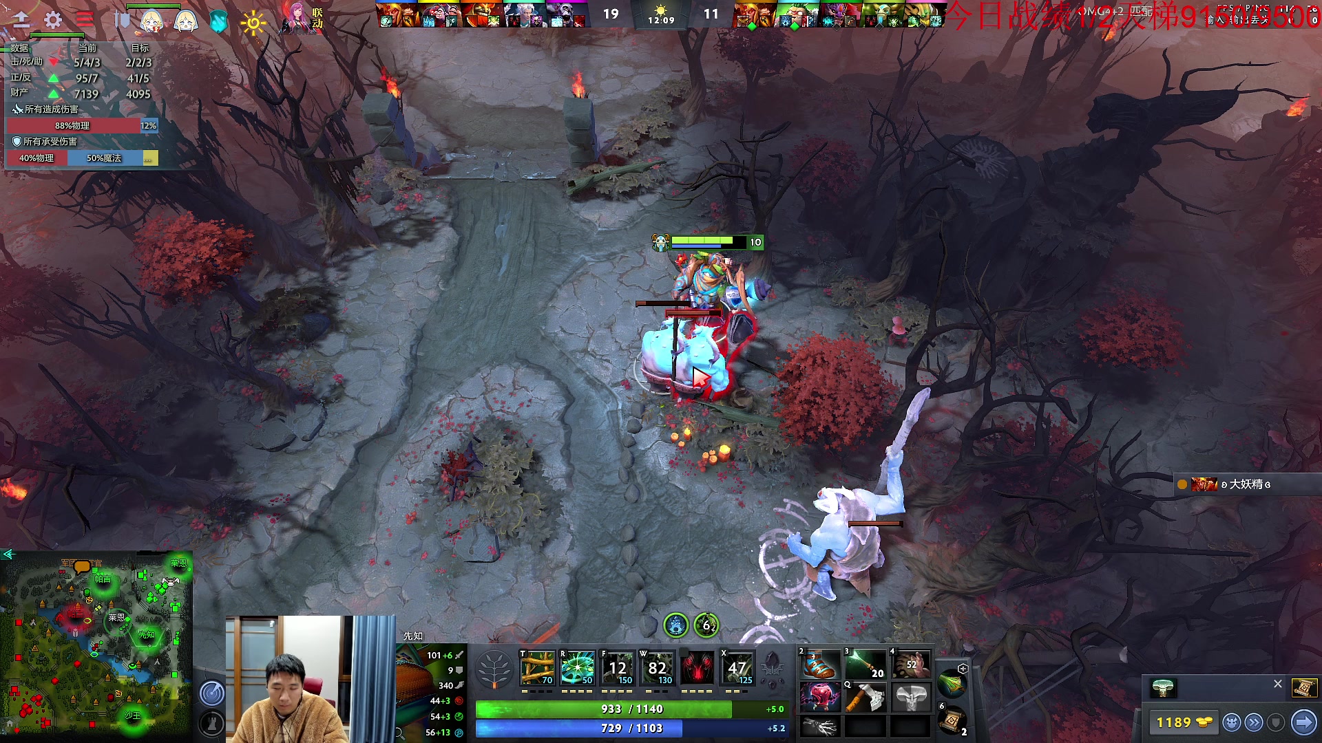 【2023-01-14 17点场】霸气虚幻哥1991：早上好哟！！73965