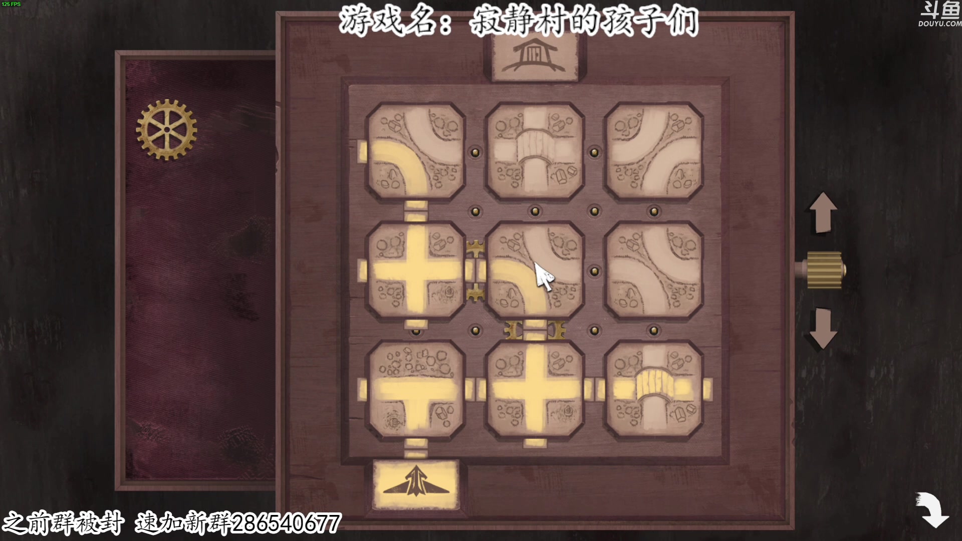 【2023-01-14 21点场】我有上将潘森：【森】跑跑重制版