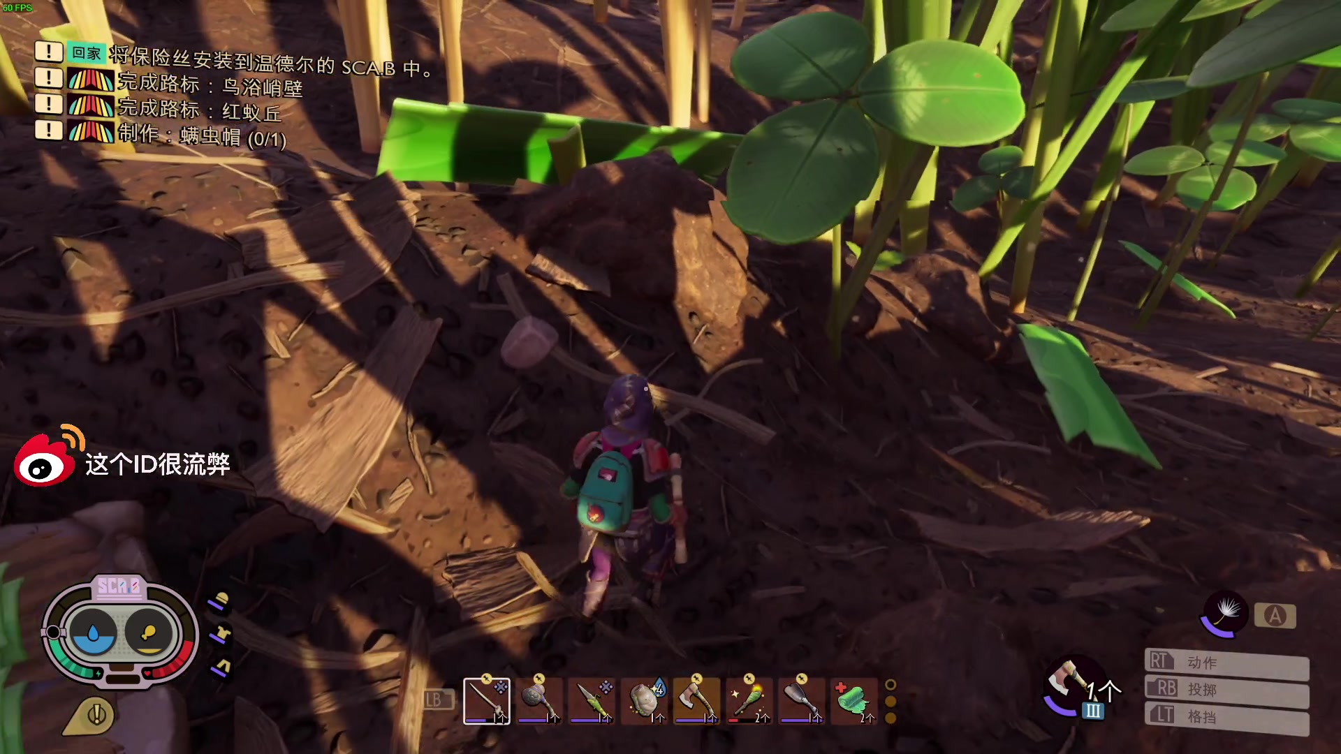 【2023-01-14 19点场】这个ID很流弊：在这狂混 （ID