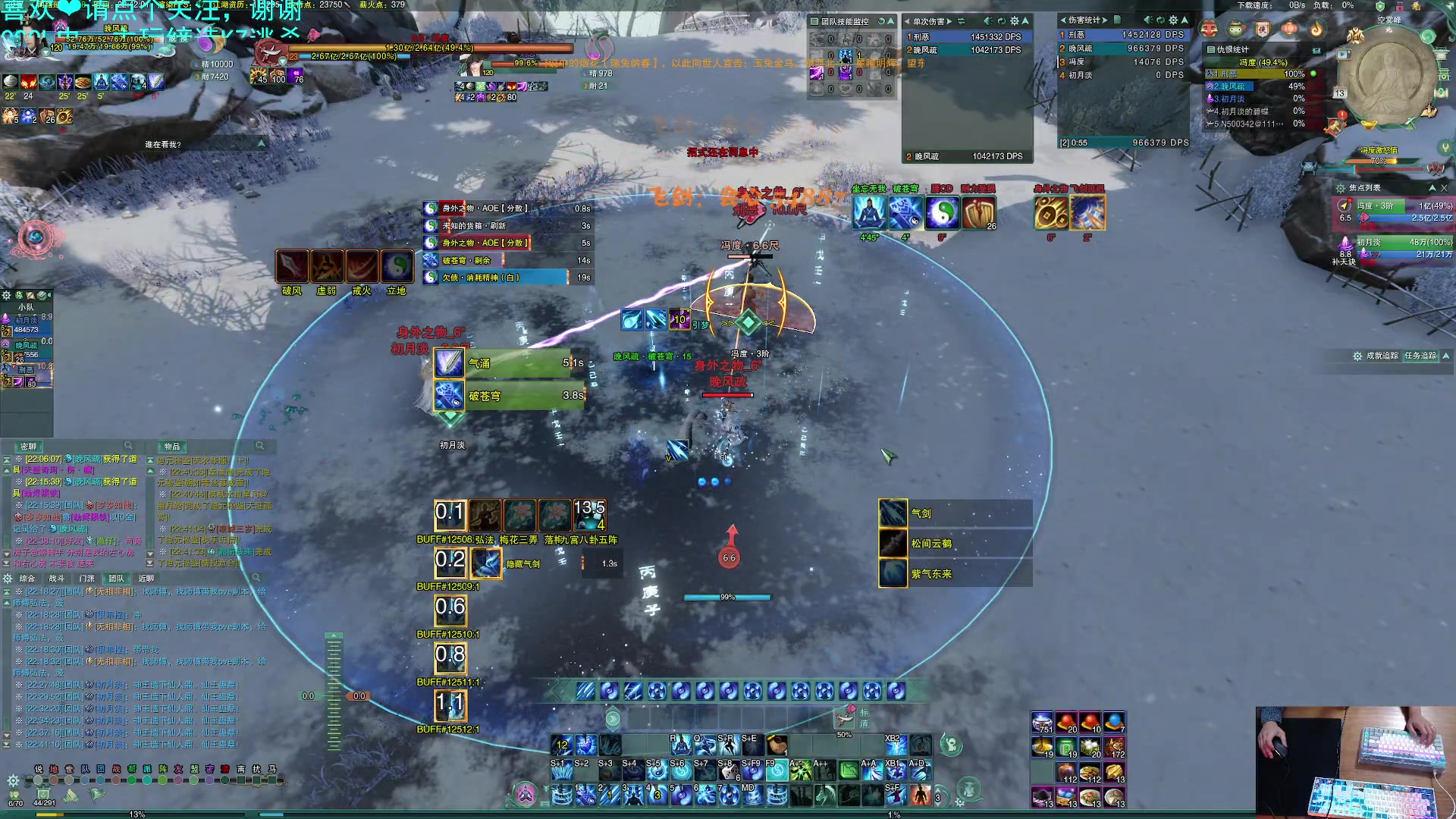 【2023-01-13 22点场】S7R1K3R：随便玩点什么咯