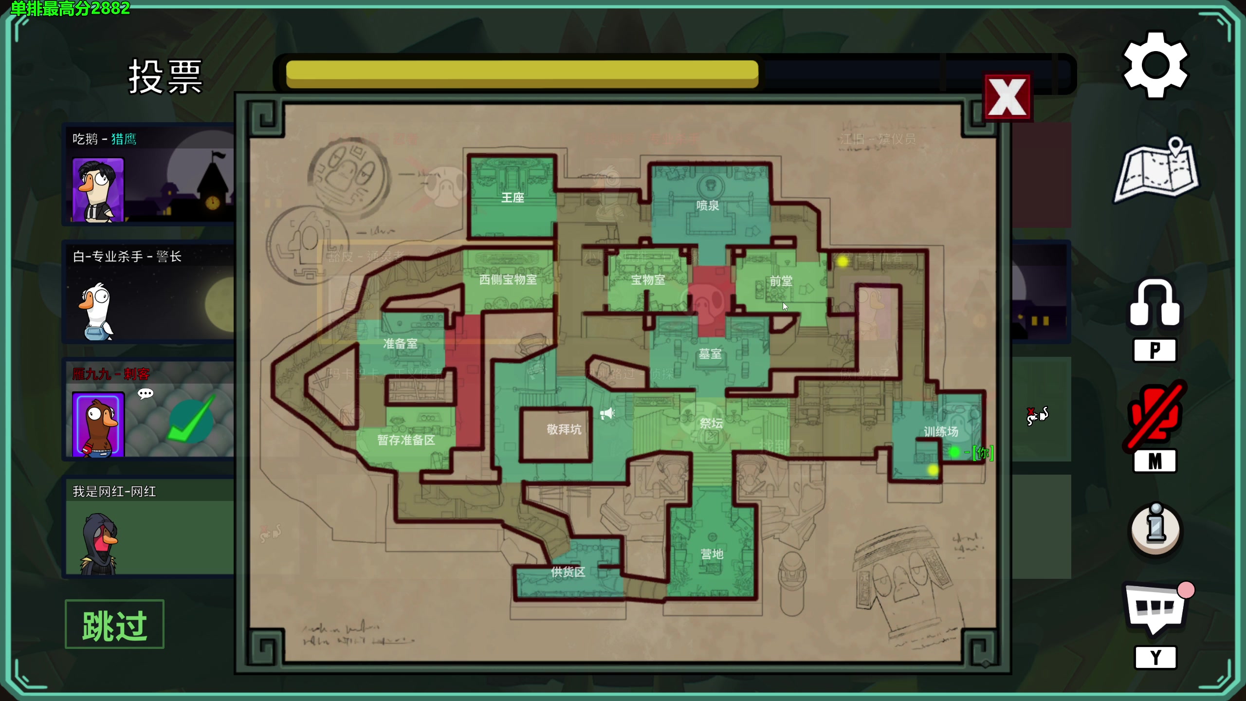 【2023-01-14 02点场】慕堇丶：面刀教父鸭鸭杀！