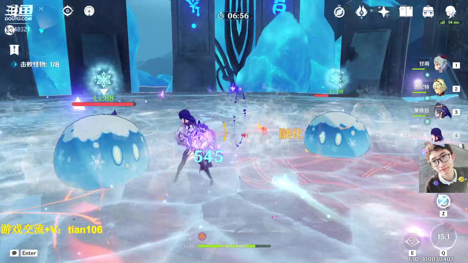 【2023-01-13 09点场】賤丶大骚賤：我佛了奥！