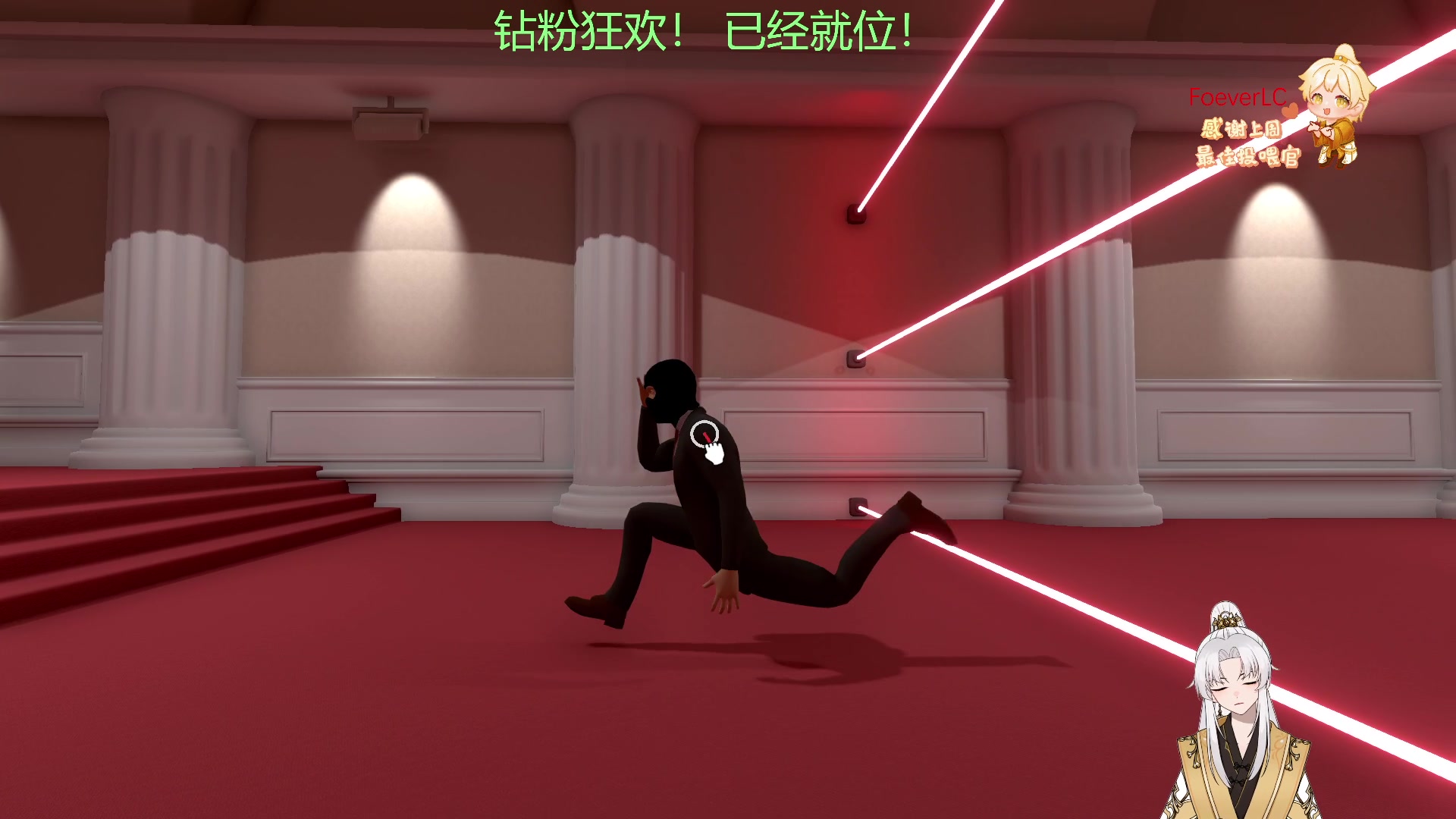 【2023-01-13 16点场】阿福Afuuu：【钻粉狂欢！小福茶馆】新年倒计时！