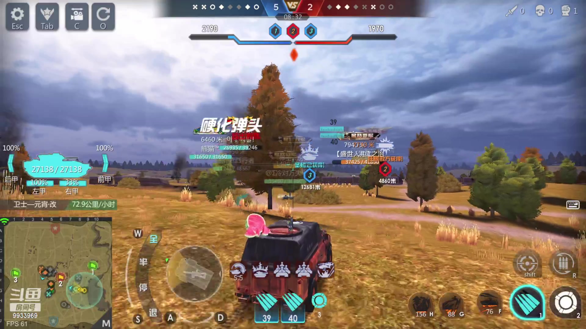 【2023-01-13 12点场】神怒布雷多：神怒布雷多的直播间