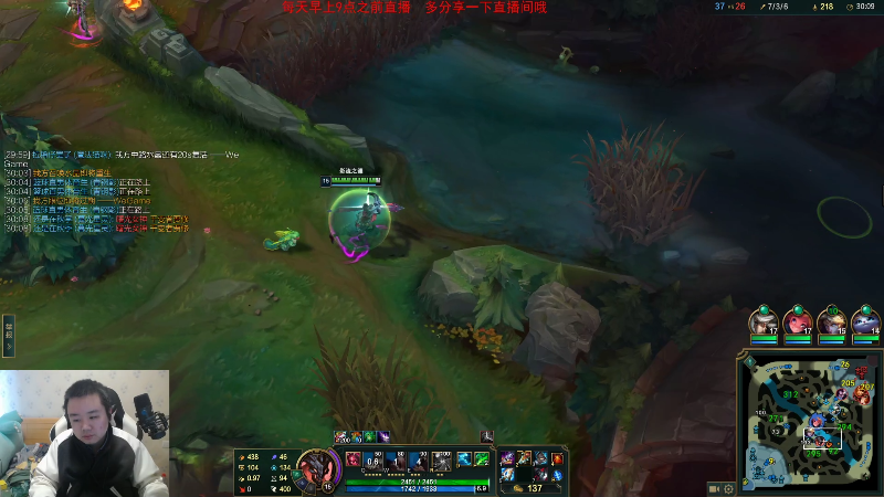 【英雄联盟】网友张顺飞的精彩时刻 20230114 11点场