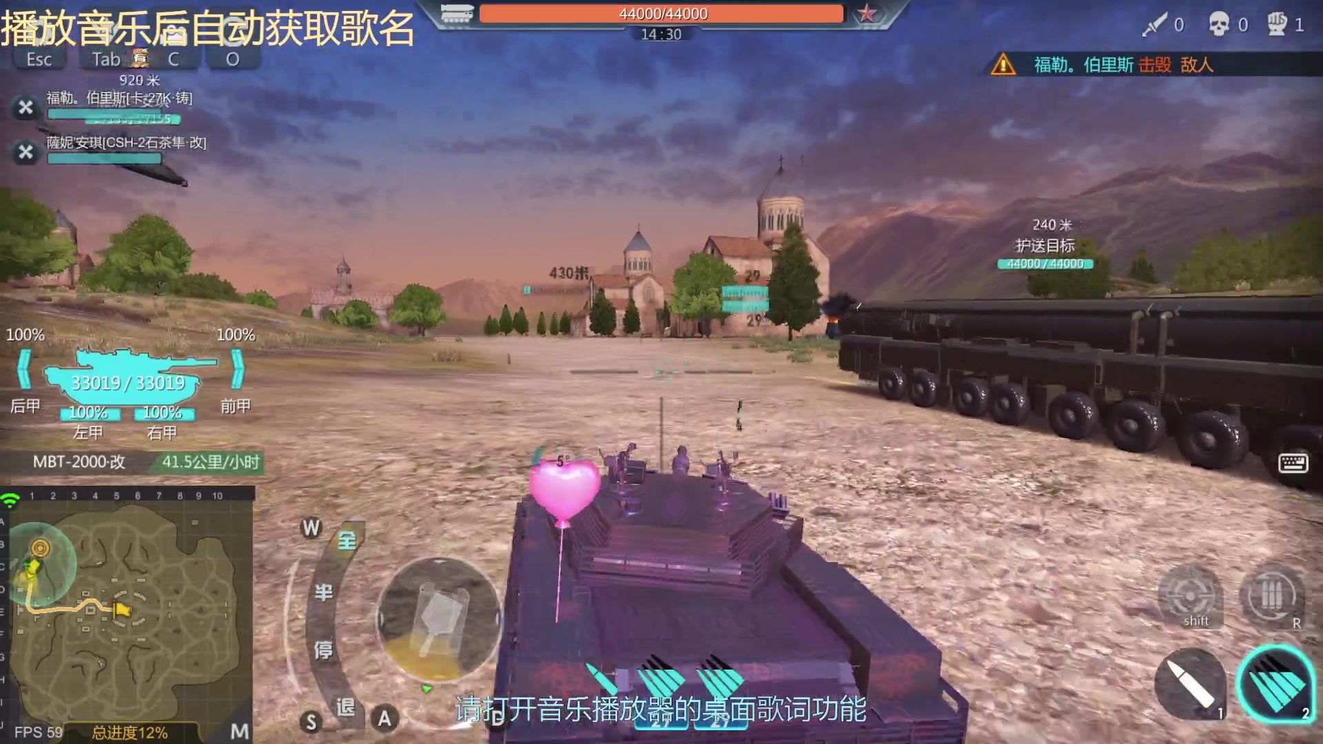 【2023-01-10 22点场】神怒布雷多：神怒布雷多的直播间