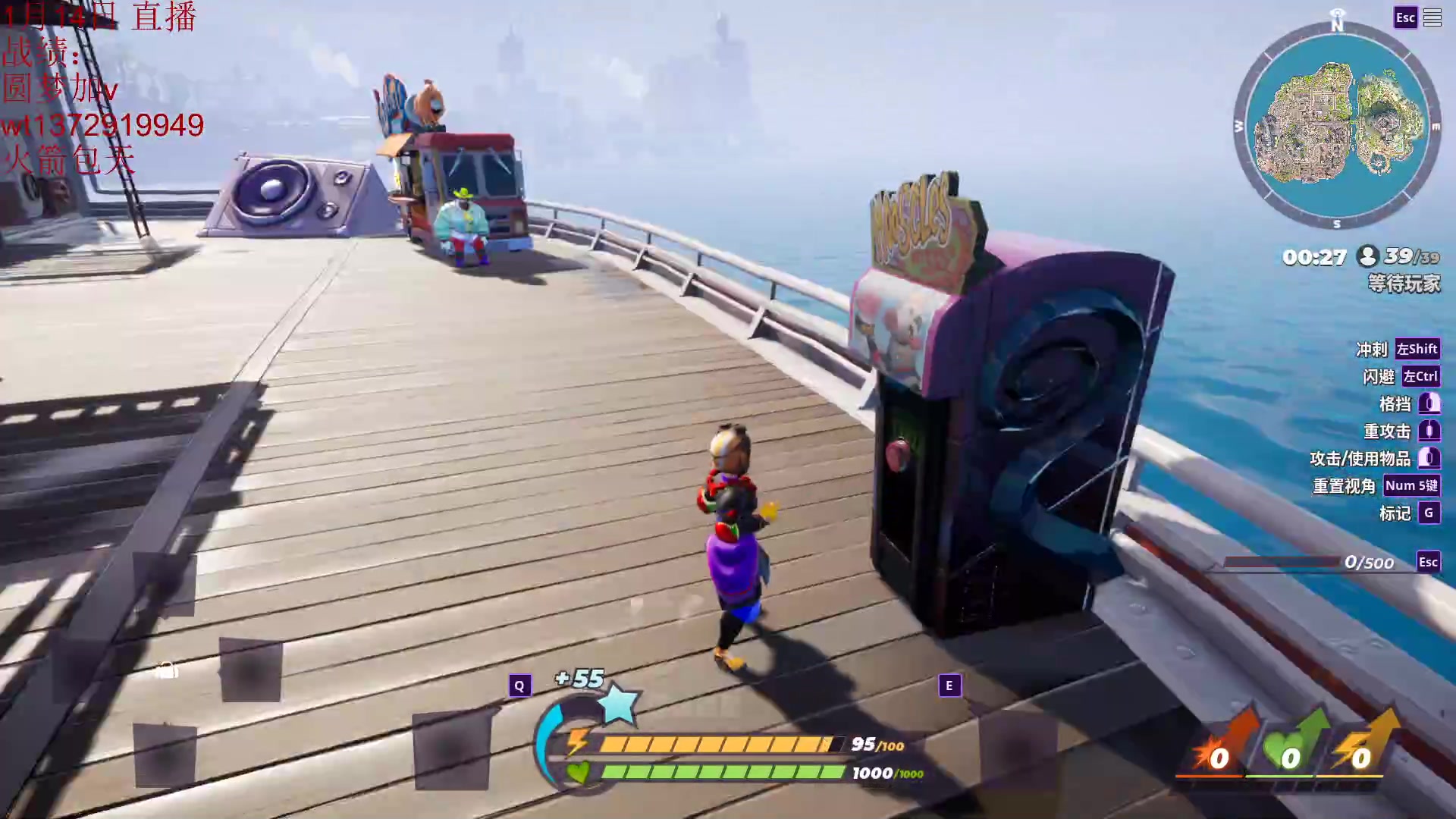 【2023-01-13 22点场】饺灬灬子：饺上去邦邦两拳！！