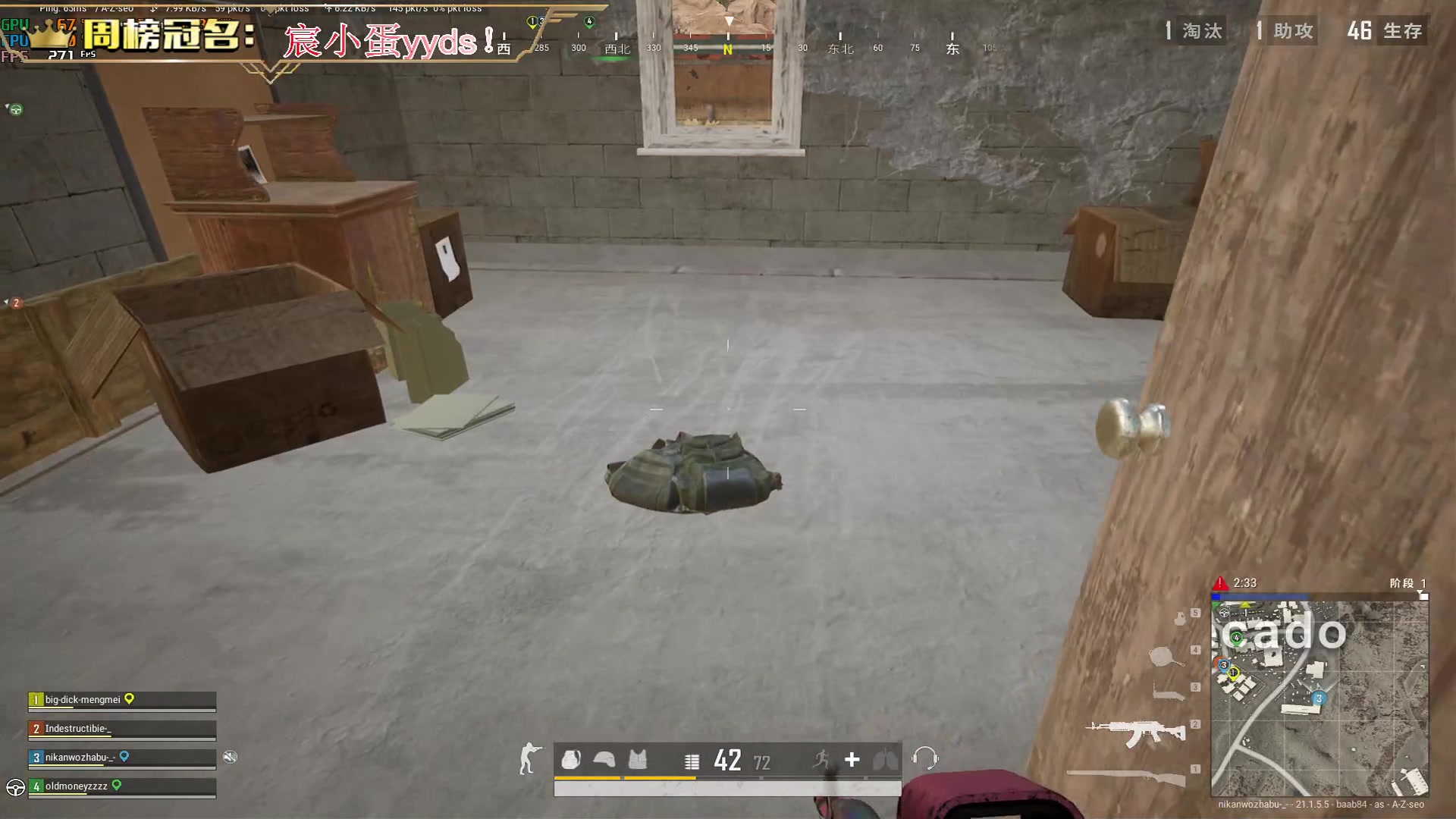 【2023-01-14 01点场】晚辞77：【晚辞】超级无敌巅峰战神