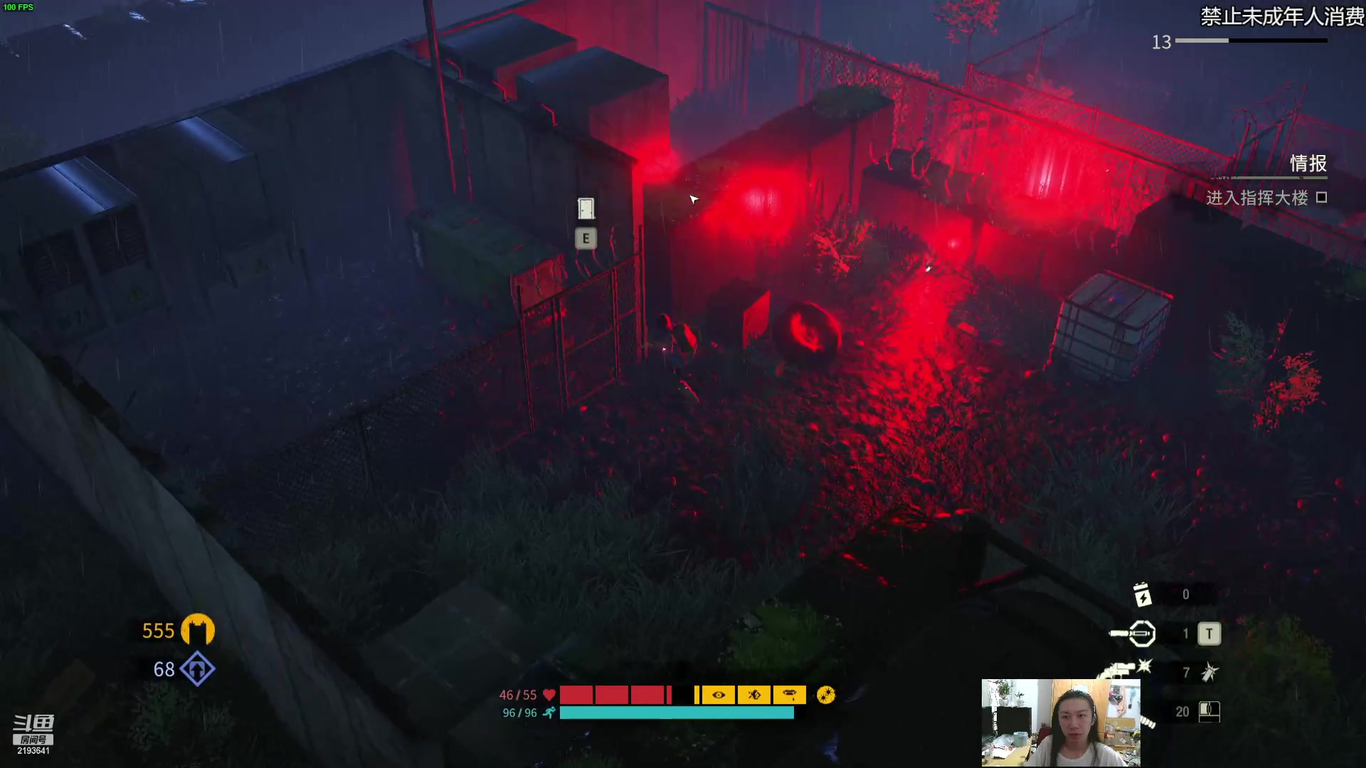 【2023-01-14 00点场】黑麦whisky丶：还是有点上头的，这游戏