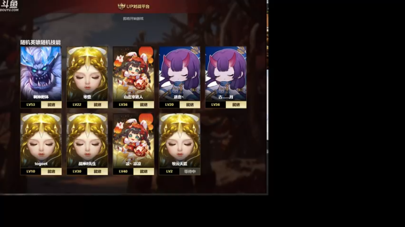 【2023-01-10 20点场】wenshen589：哪有这么容易倒下！