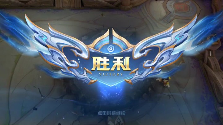 新手来了3