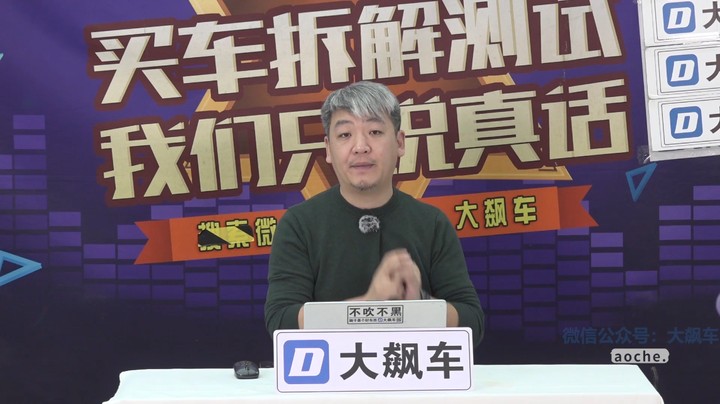 油价暴涨，被逼得都买了混动！