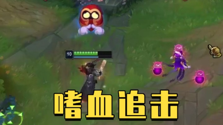 带情绪玩游戏真不好