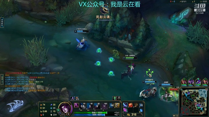 【英雄联盟】诺克一打三实在无力回天，莫甘娜爱莫能助啊