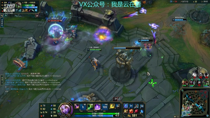 【英雄联盟】皎月女神是真的秀啊