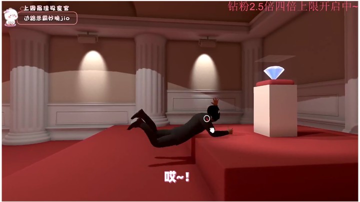 磕头流的小偷！