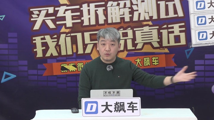 电动车续航虚标，还是国内消费者好糊弄