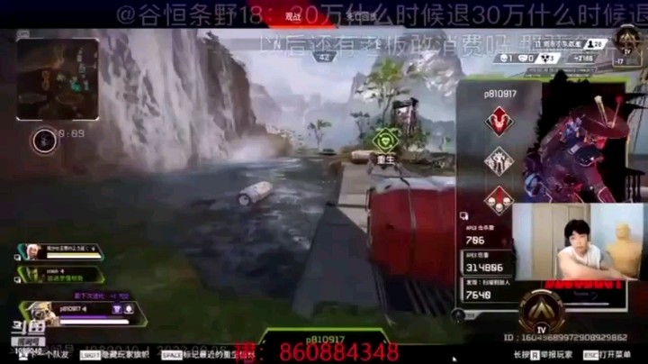ow小青蛙发布了一个斗鱼视频2023-01-16