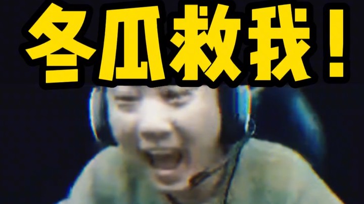 体验下绝地top1的压迫感！