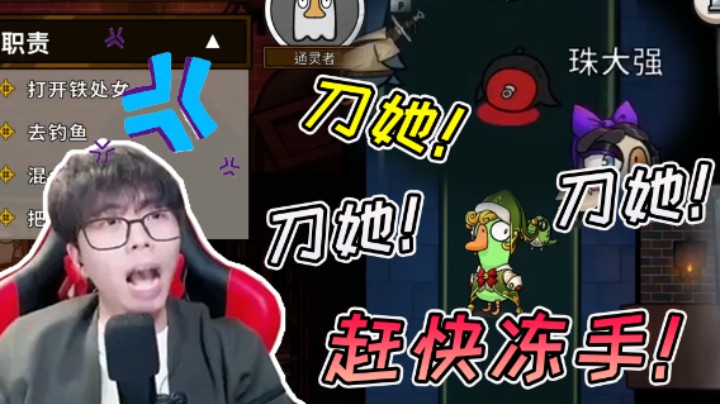 我这个逻辑能力我自己都害怕！