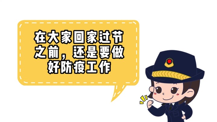 布洛芬涨价8倍，这家公司领到天价罚单！