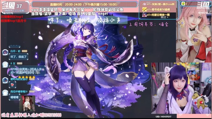 3.3超新星——3