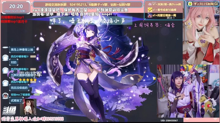 3.3超新星——1