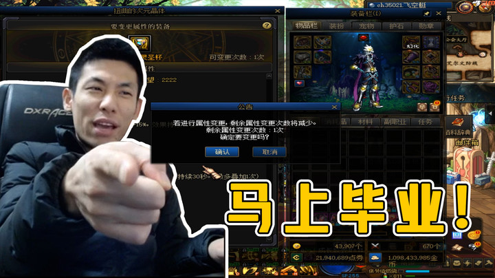 【旭旭宝宝】你真的是太好了腾讯！！！