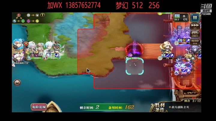觉醒者10几连胜上分live-7323486rgqviYeke--20230115115714