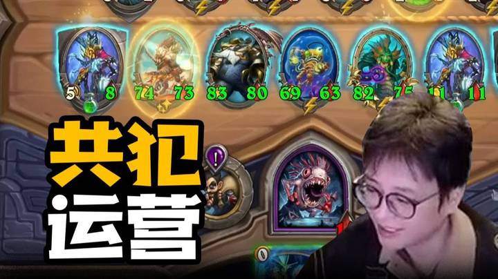 【夜吹的战棋日记782】王师傅人气不高对我影响不大，没节奏主播自己带！