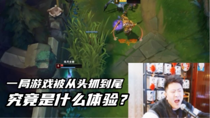 不懂就问，中路到底是几人路？