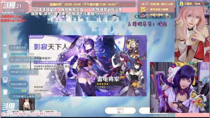 3.3超新星——4