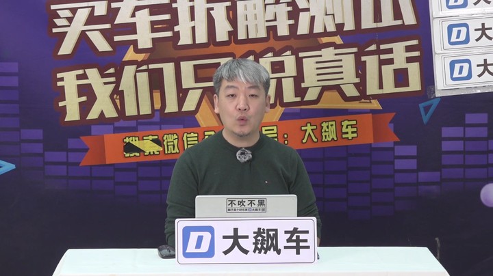 2022飙车大赏：10万以下热点车型