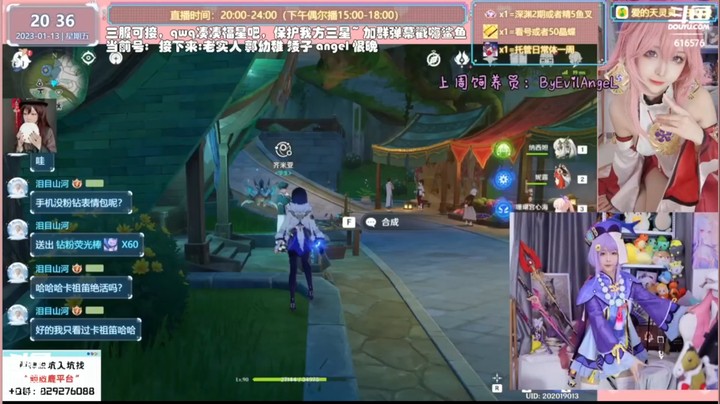 3.3超新星——4