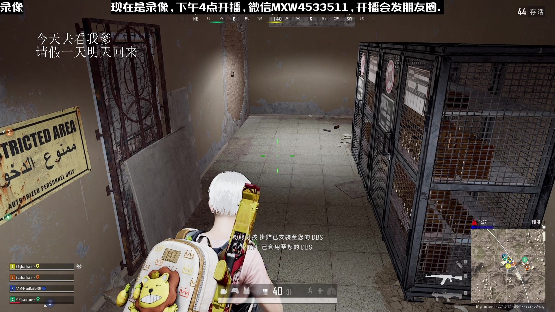 【2023-01-18 10点场】天赐丶4533511：【有车位】进来看看呗