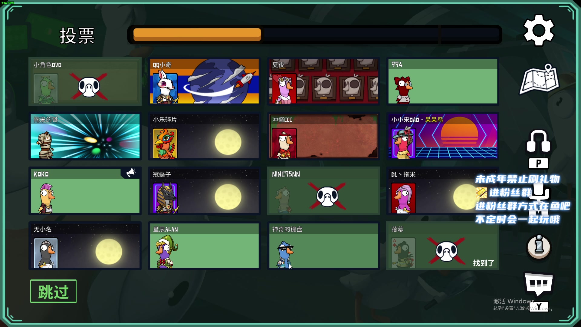 【2023-01-18 00点场】小小宋OAO：✨小小宋✨2023祝大家新年快乐～