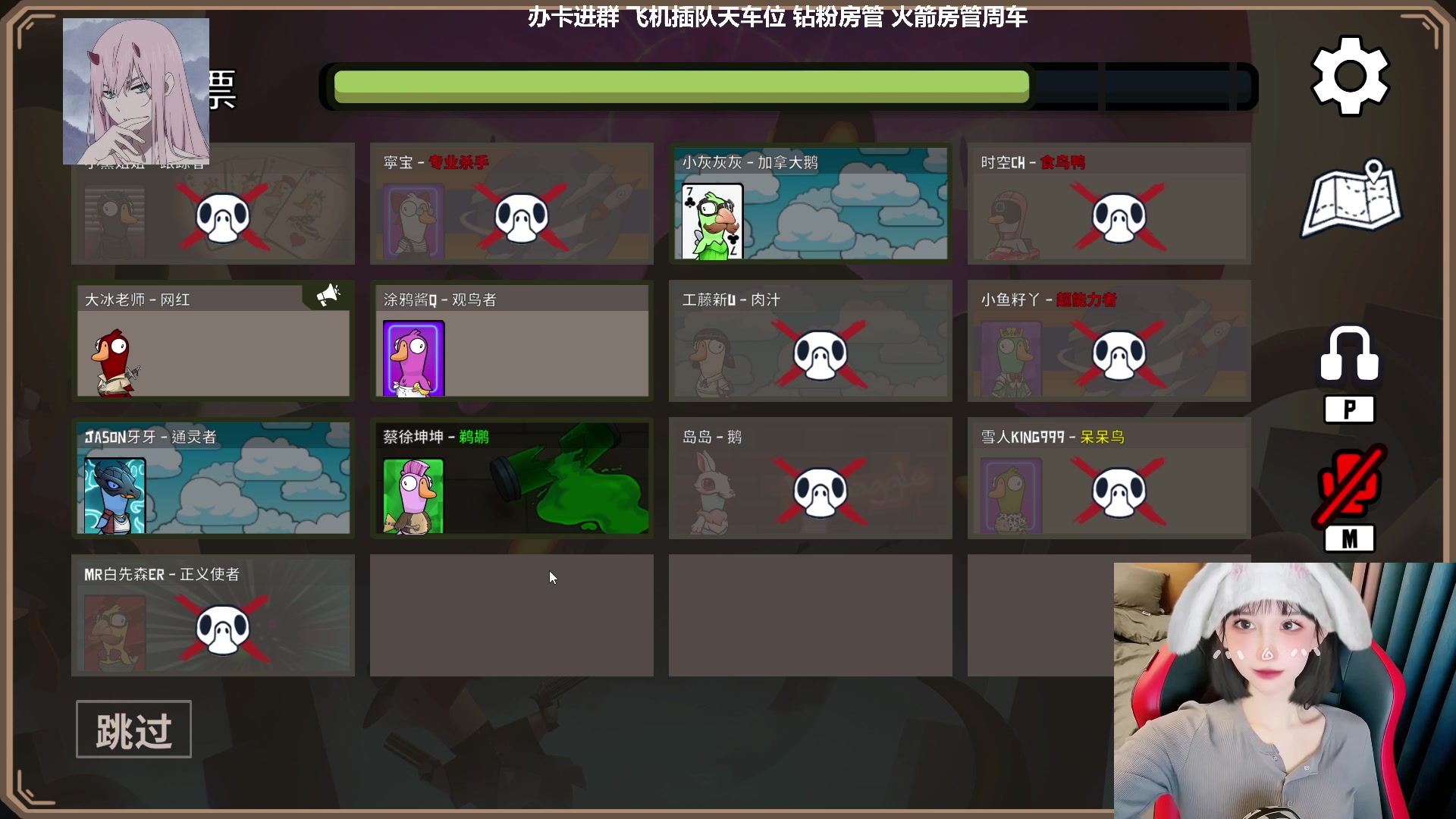 【2023-01-17 20点场】U1iiu：【有车位】工藤新U！意念合一！