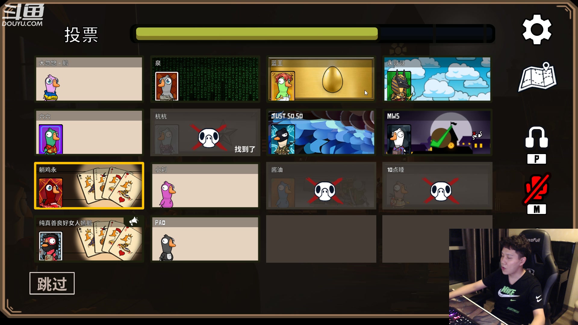 【2023-01-18 00点场】漫游kiss欢：大忽悠回来啦！