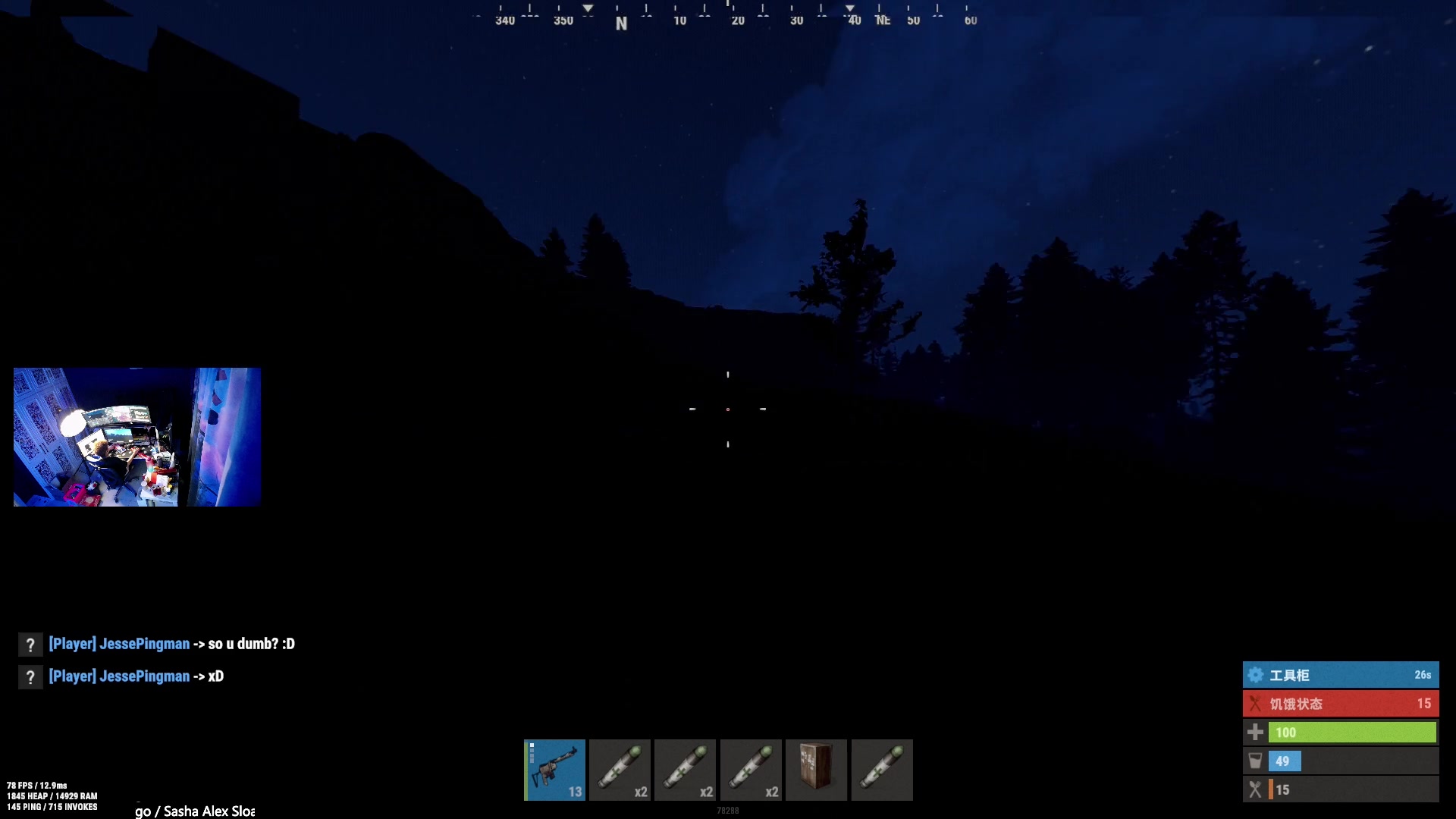 【2023-01-18 01点场】斯祥丶：SOLO服day2!！