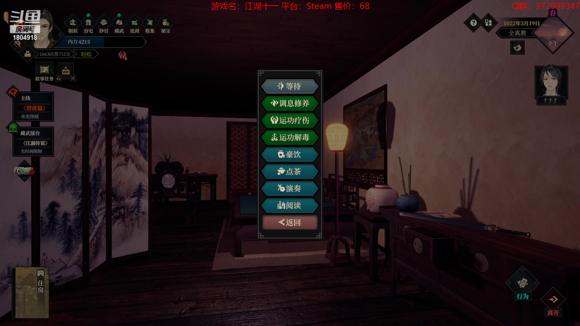 【2023-01-18 07点场】羊驼不知怎么咩：【羊驼】早年幸福~