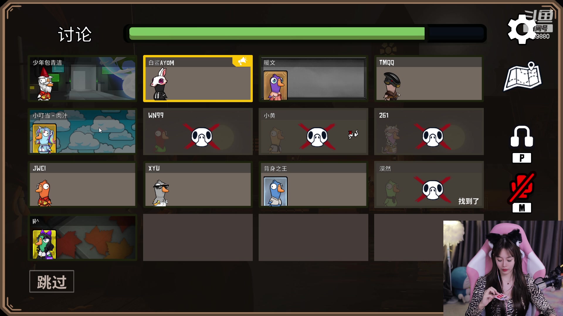 【2023-1-18 1点场】白鲨小叮当:OK，这里是小叮当